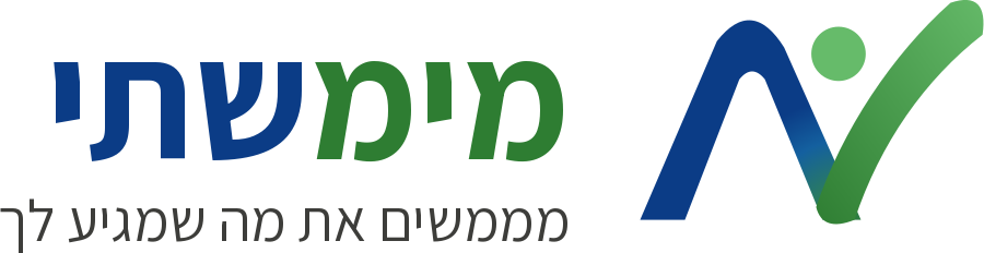 מימשתי